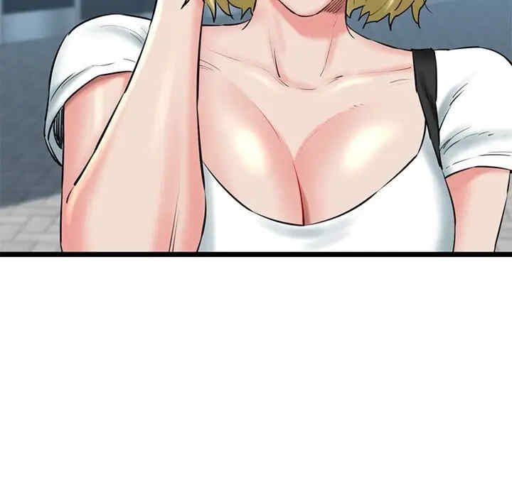 我的拉拉队宝贝/我的拉拉队美眉