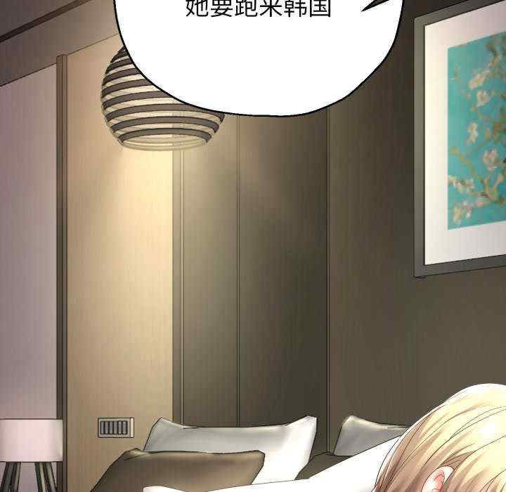 重生之长枪无敌/重生成为大只佬