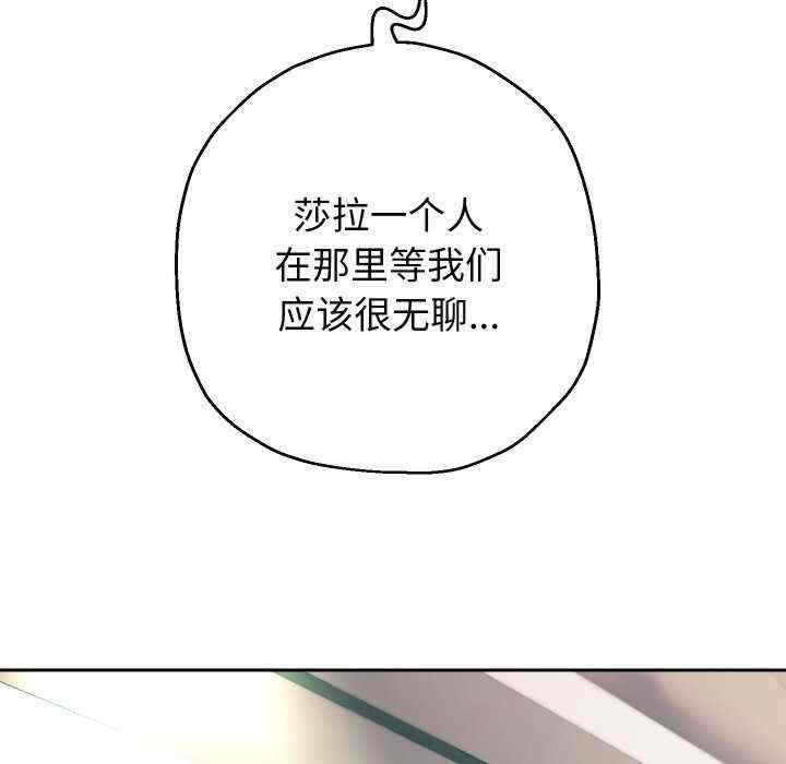 重生之长枪无敌/重生成为大只佬