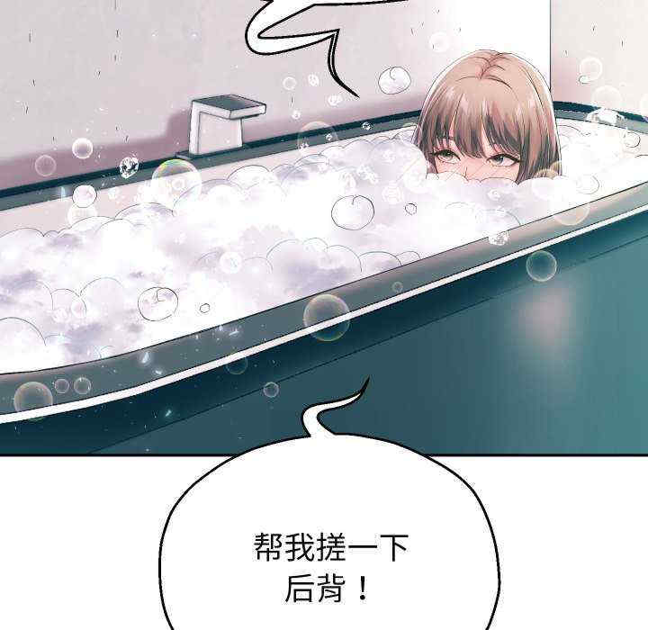 重生之长枪无敌/重生成为大只佬