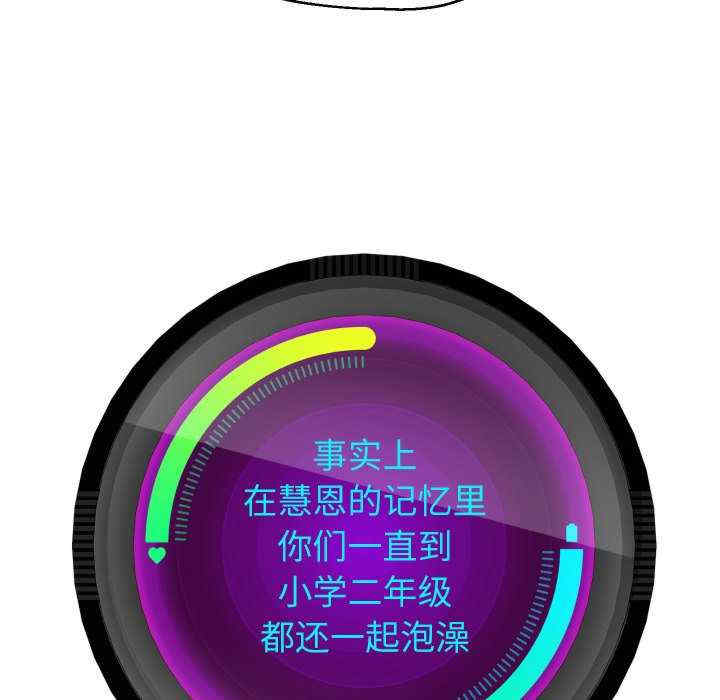 重生之长枪无敌/重生成为大只佬