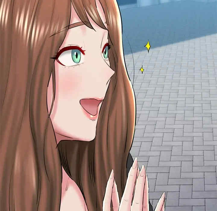 我的拉拉队宝贝/我的拉拉队美眉