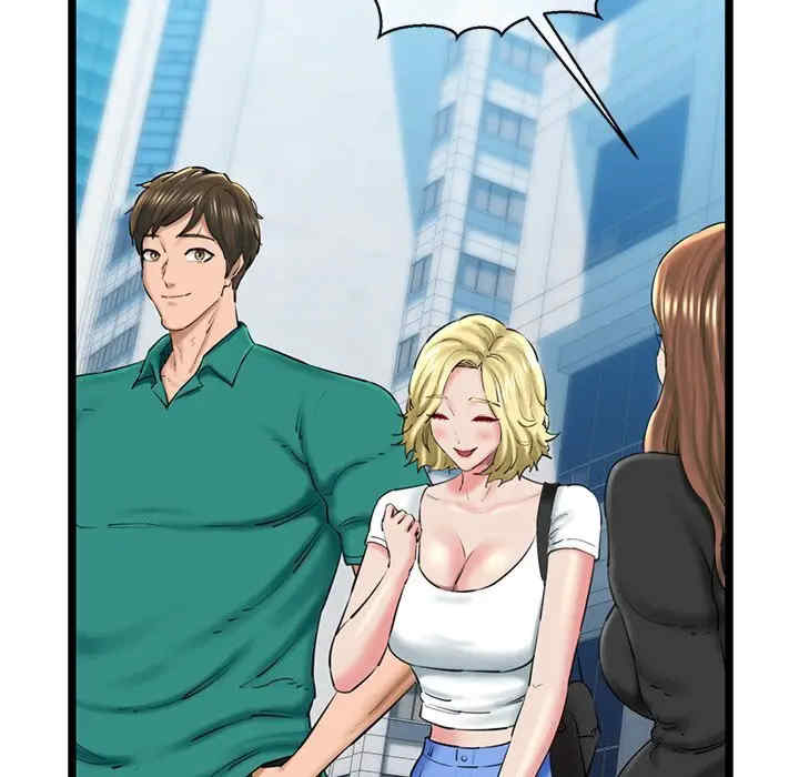 我的拉拉队宝贝/我的拉拉队美眉