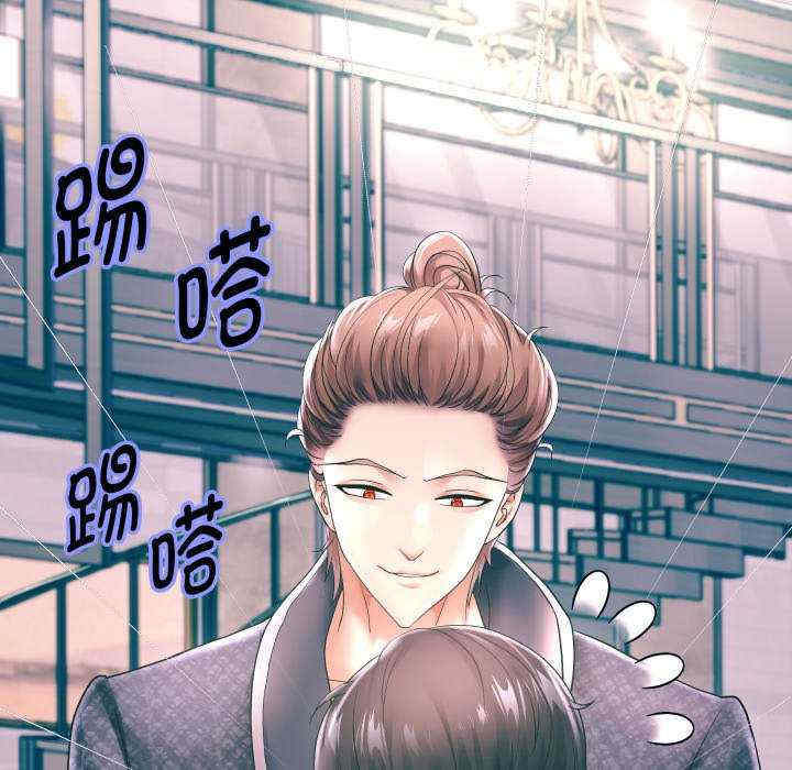 重生之长枪无敌/重生成为大只佬