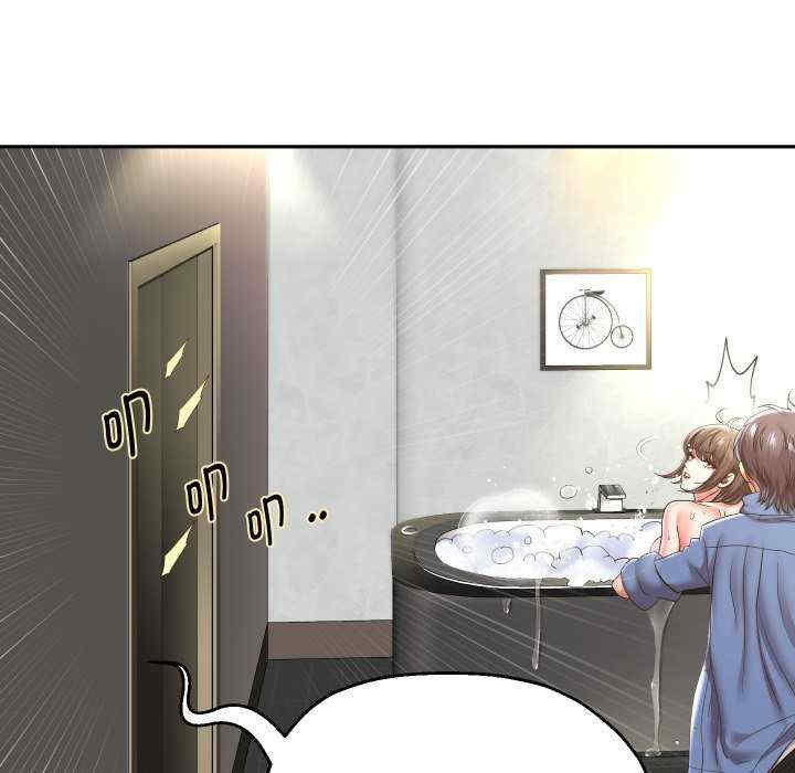 重生之长枪无敌/重生成为大只佬