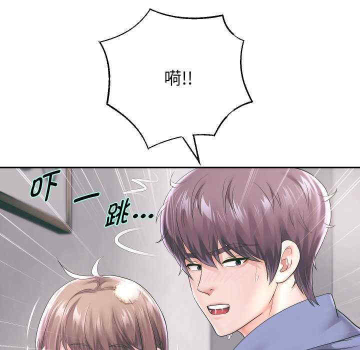 重生之长枪无敌/重生成为大只佬