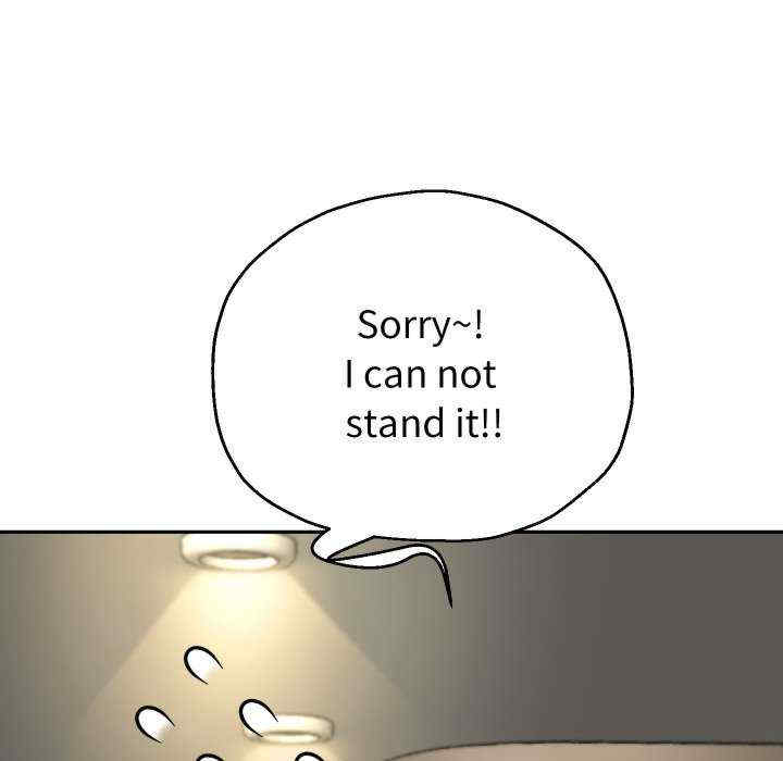 重生之长枪无敌/重生成为大只佬