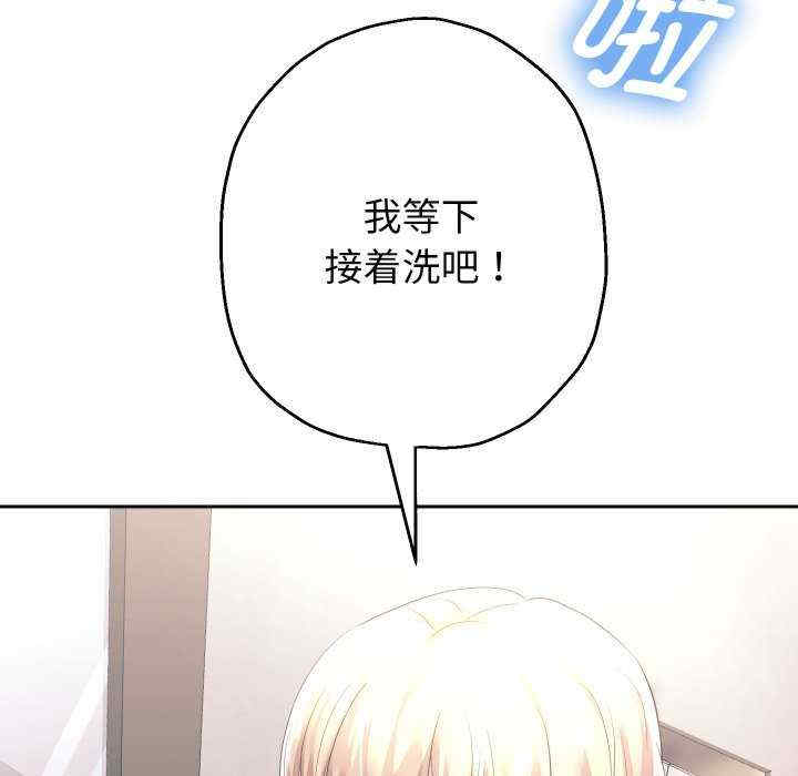 重生之长枪无敌/重生成为大只佬