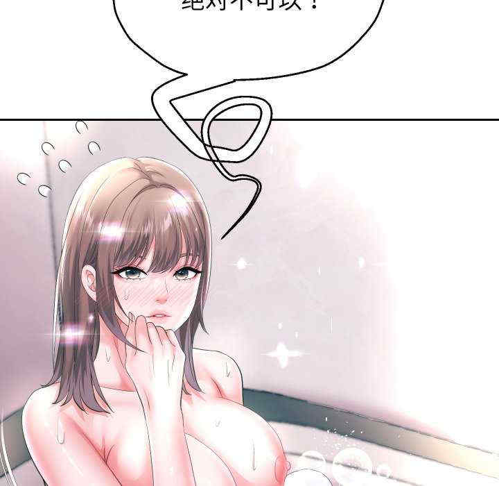 重生之长枪无敌/重生成为大只佬