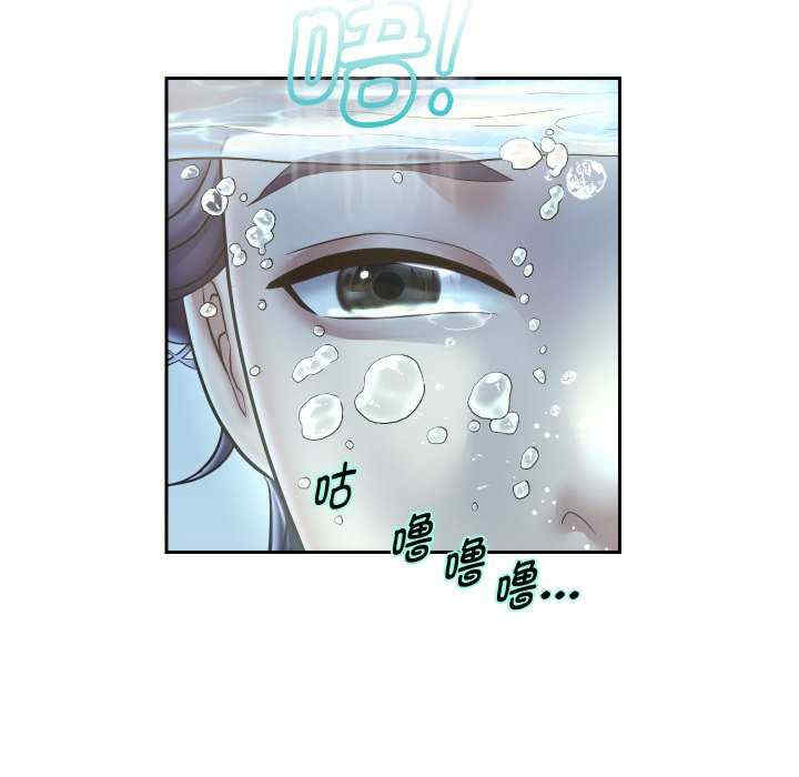 重生之长枪无敌/重生成为大只佬