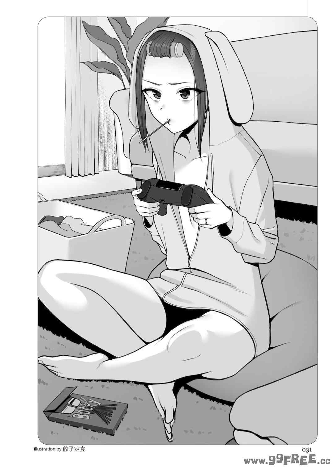 [マニアックラブ研究会 (鈴木享治)] どこよりも詳しい人妻の本