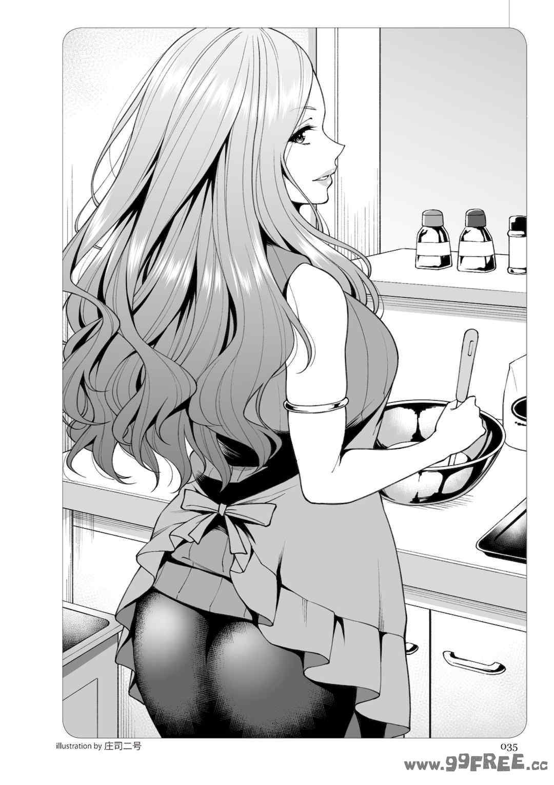 [マニアックラブ研究会 (鈴木享治)] どこよりも詳しい人妻の本