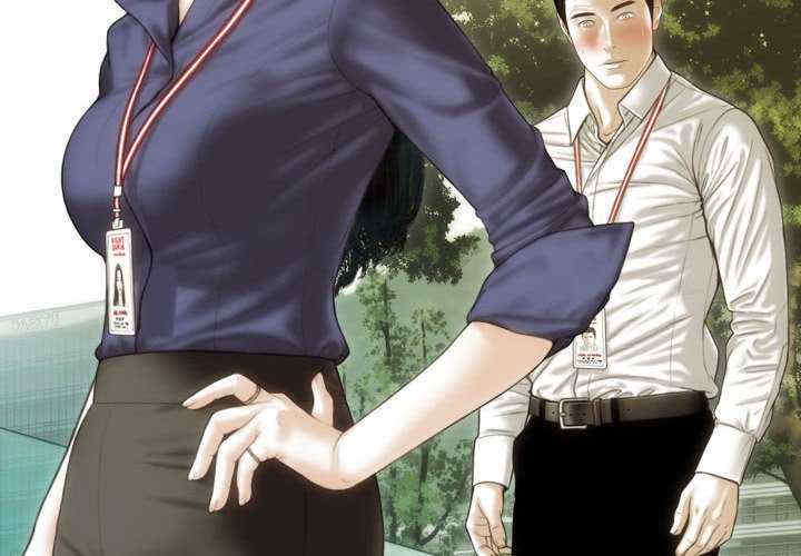 不可抗拒的吸引/放任诱惑