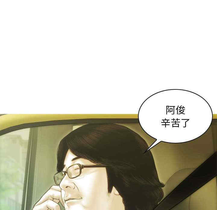 不可抗拒的吸引/放任诱惑