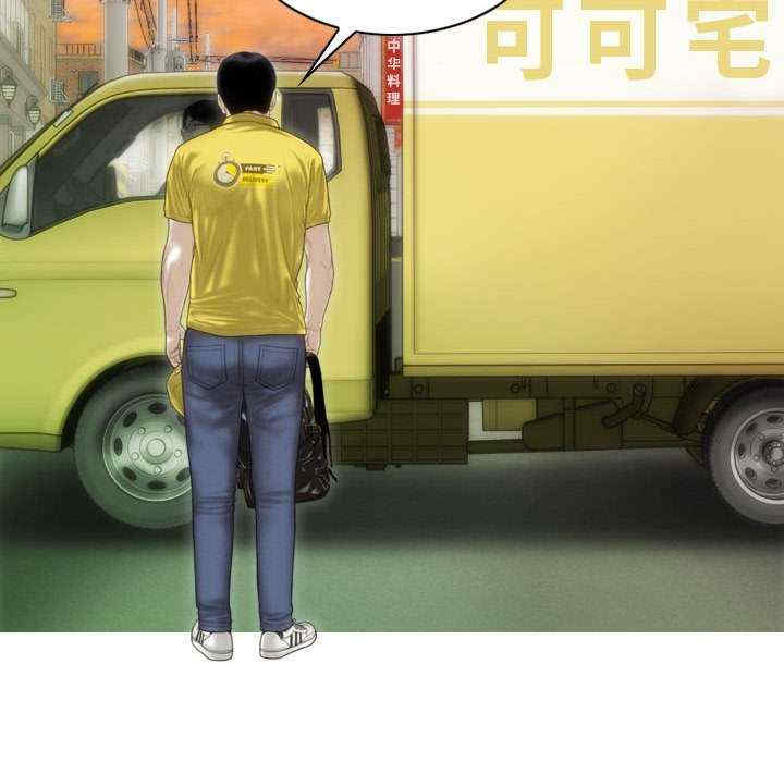 不可抗拒的吸引/放任诱惑