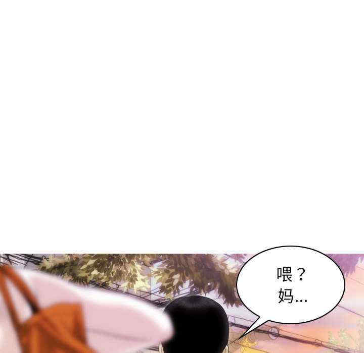 不可抗拒的吸引/放任诱惑