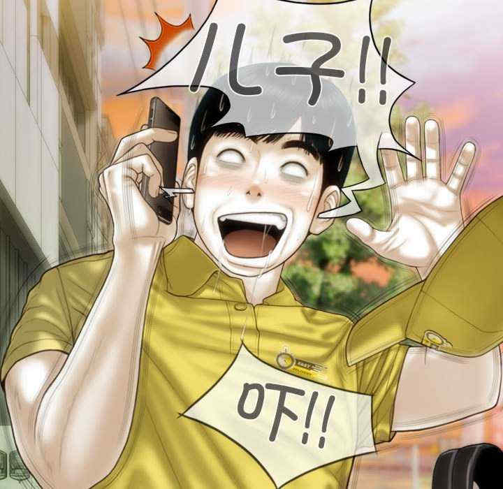 不可抗拒的吸引/放任诱惑