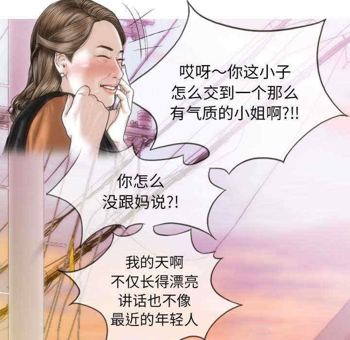 不可抗拒的吸引/放任诱惑