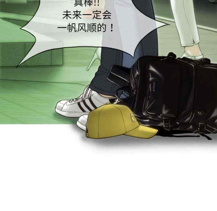 不可抗拒的吸引/放任诱惑