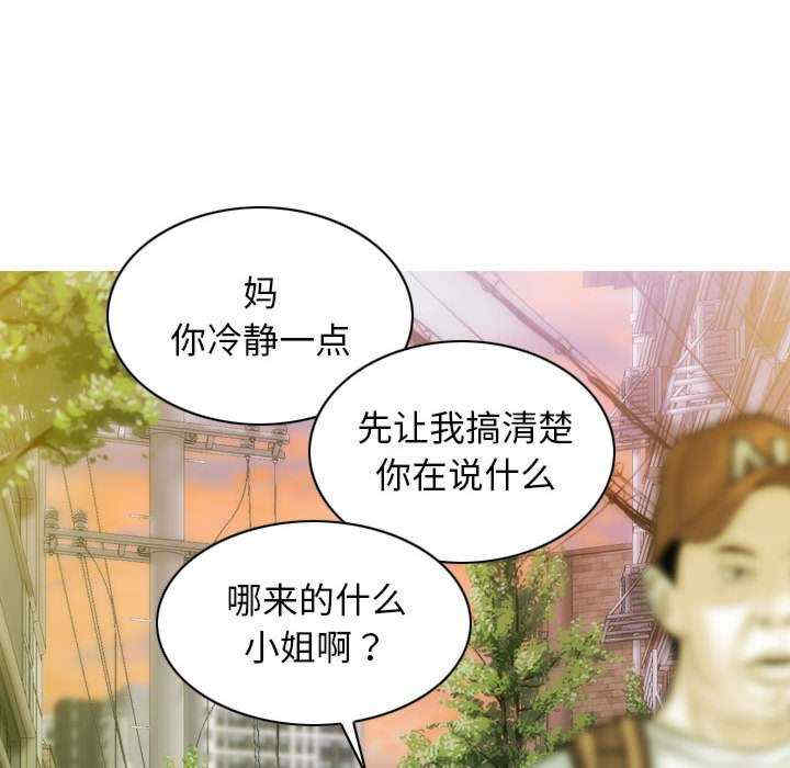 不可抗拒的吸引/放任诱惑