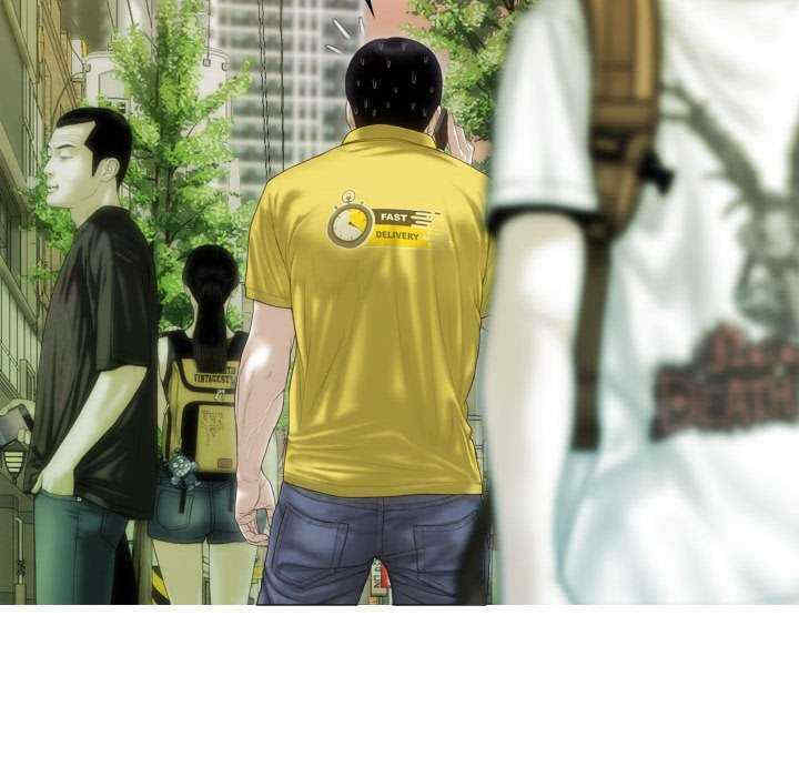 不可抗拒的吸引/放任诱惑