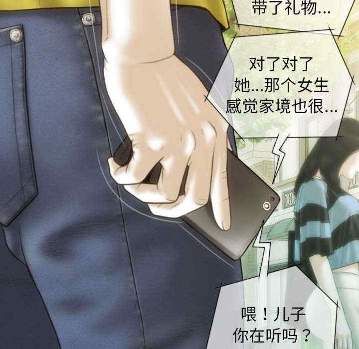 不可抗拒的吸引/放任诱惑