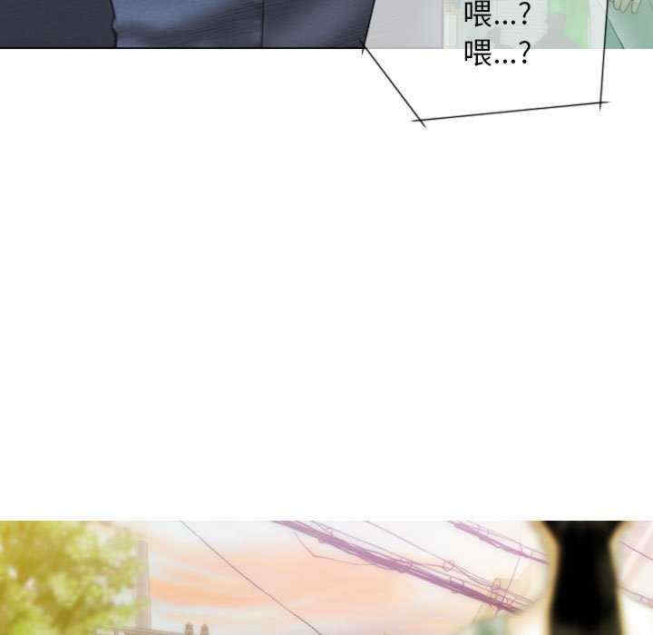 不可抗拒的吸引/放任诱惑