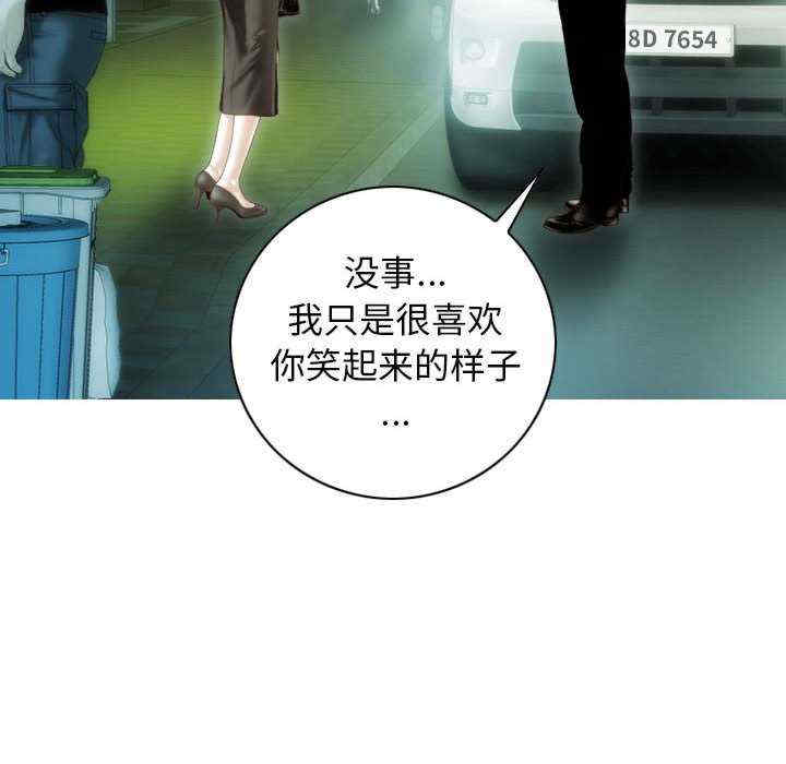 不可抗拒的吸引/放任诱惑