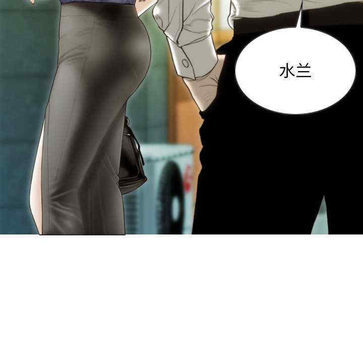 不可抗拒的吸引/放任诱惑