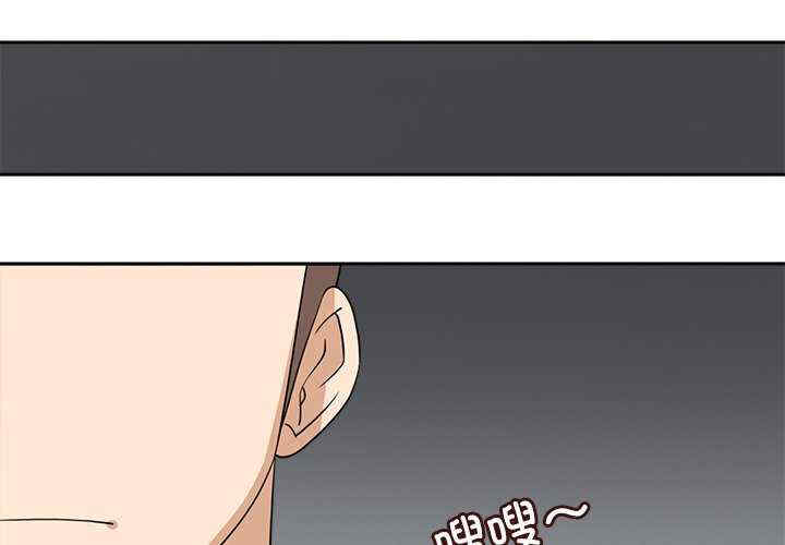 回到过去爱上你