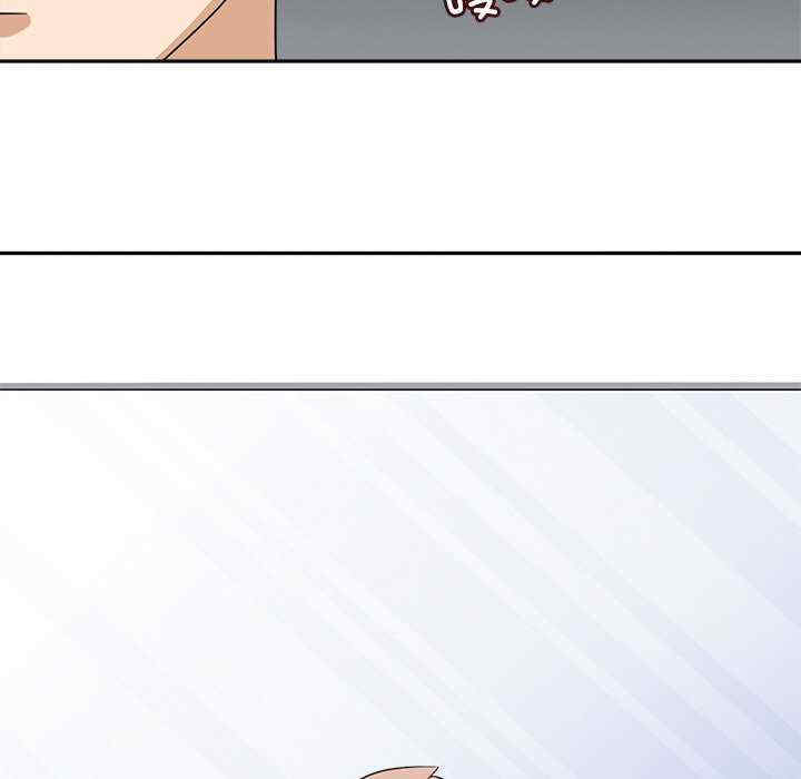 回到过去爱上你