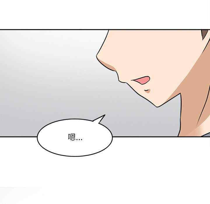 回到过去爱上你