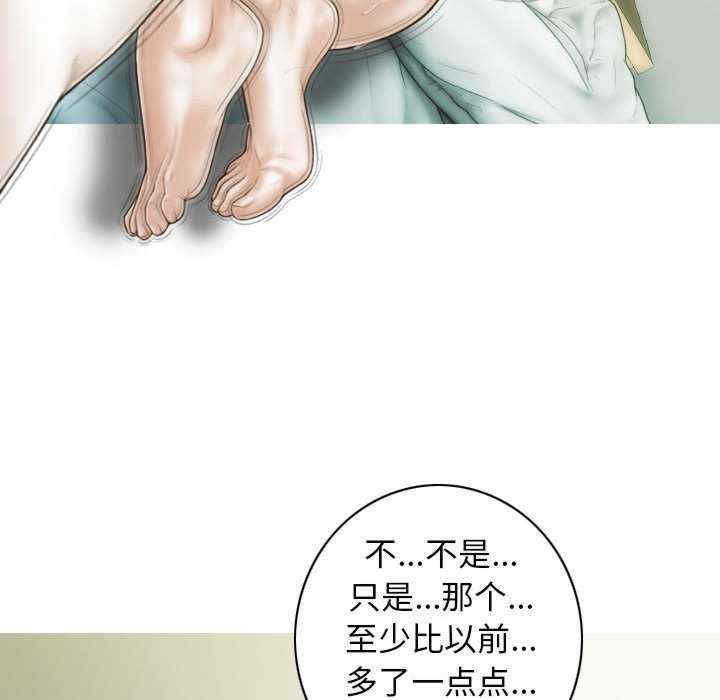 不可抗拒的吸引/放任诱惑