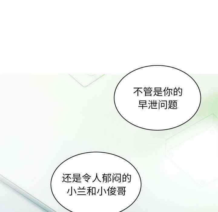 不可抗拒的吸引/放任诱惑