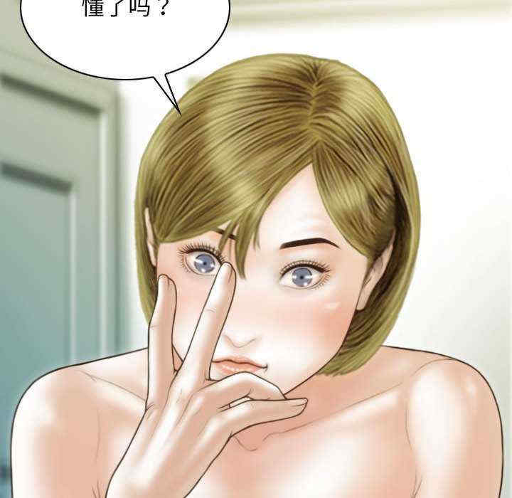 不可抗拒的吸引/放任诱惑