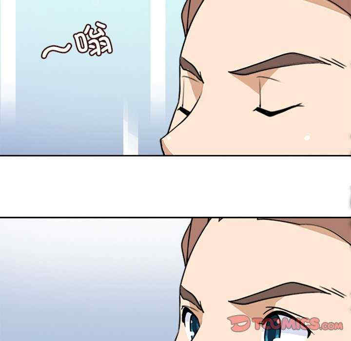 回到过去爱上你