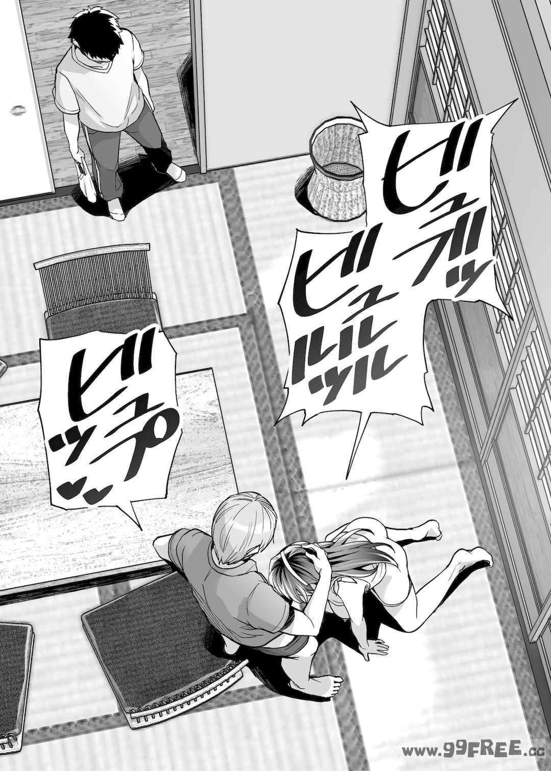 [はるきち] 姉は親父に抱かれてる