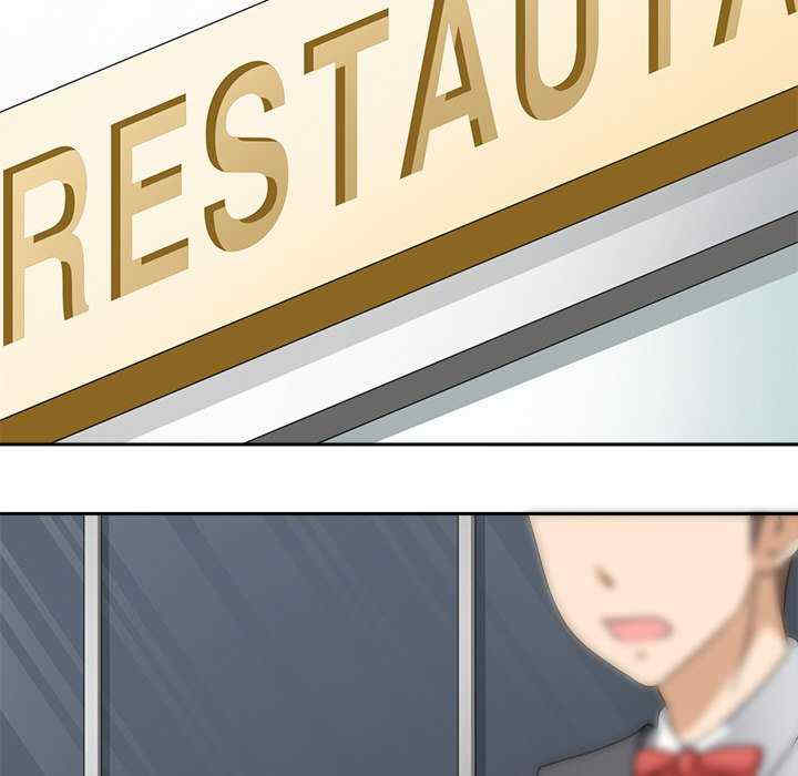 回到过去爱上你