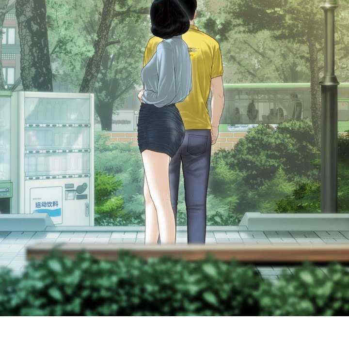 不可抗拒的吸引/放任诱惑