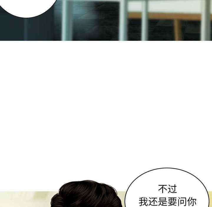 不可抗拒的吸引/放任诱惑