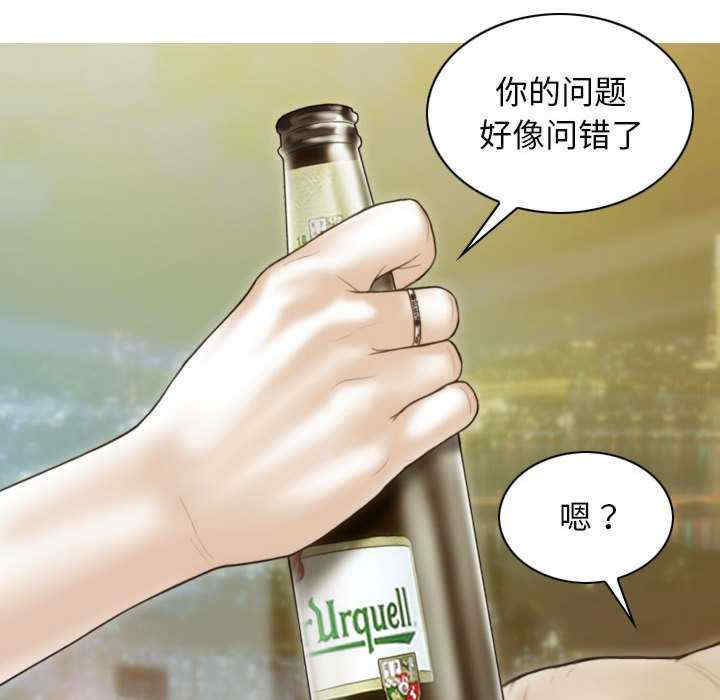 不可抗拒的吸引/放任诱惑