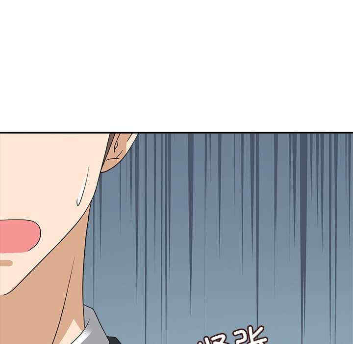 回到过去爱上你