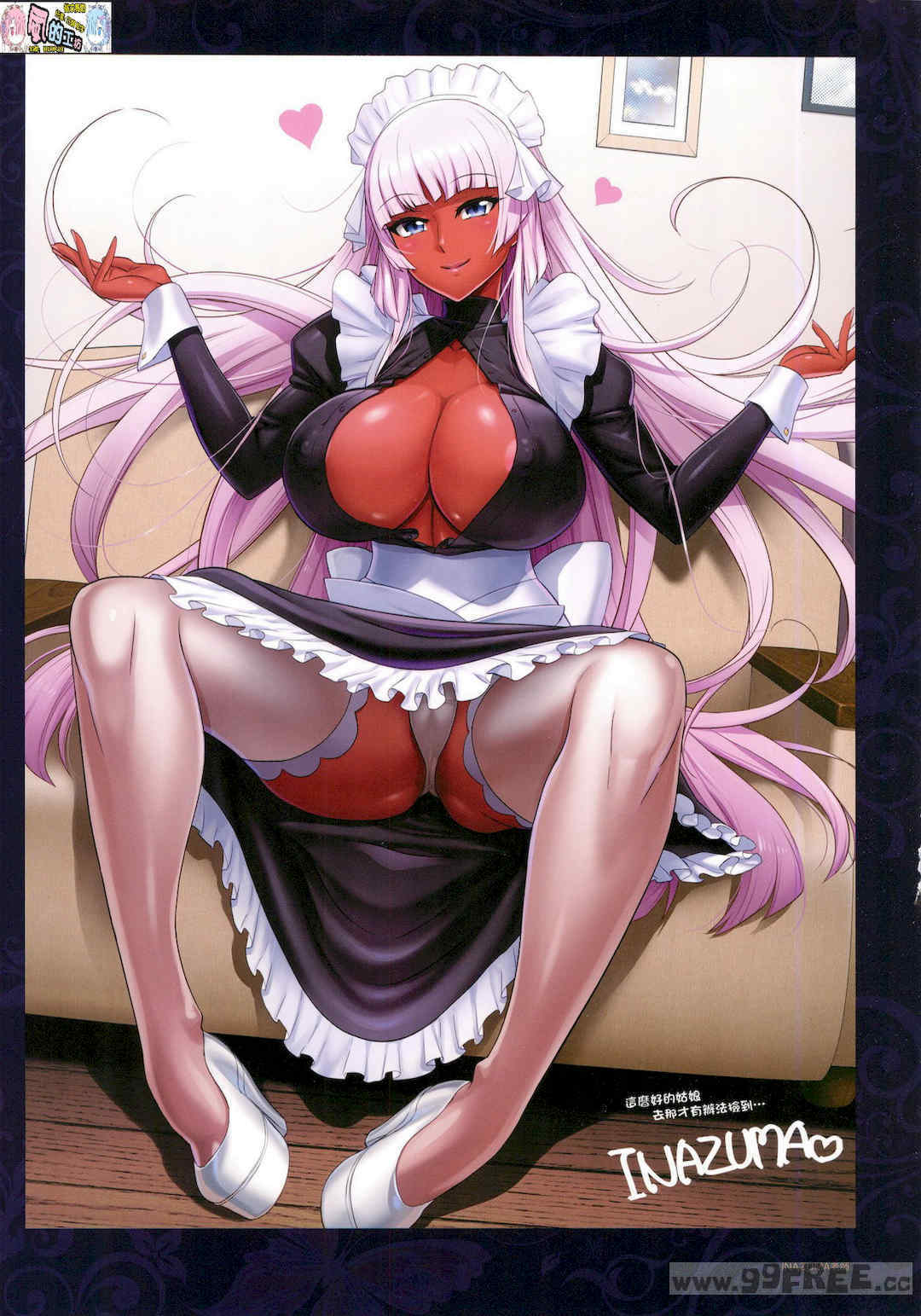 [葵渚] アネットさんとリリアナさん 限定版