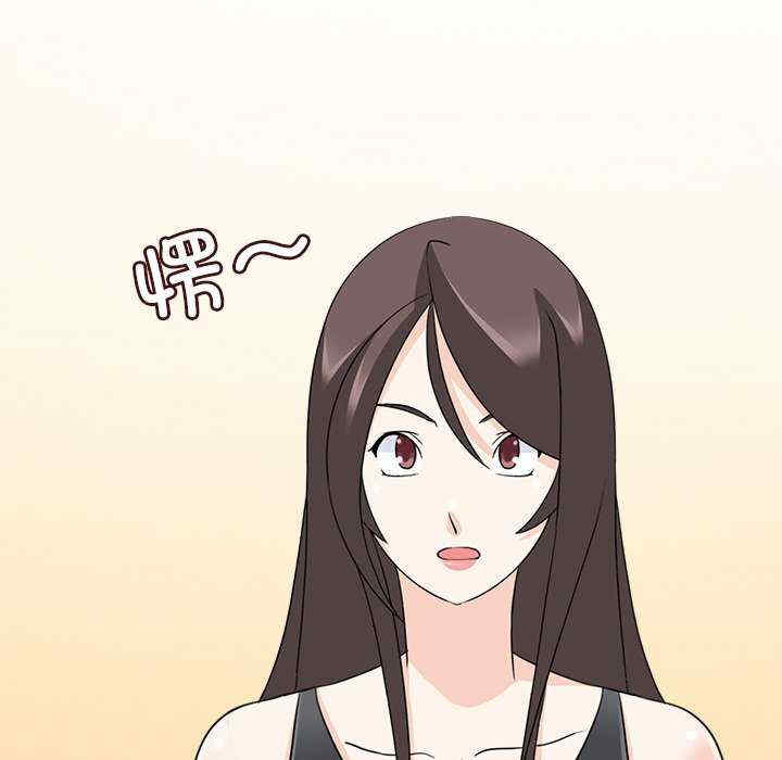 回到过去爱上你