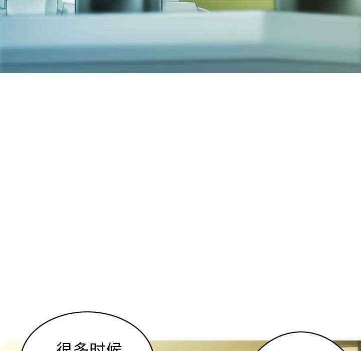 不可抗拒的吸引/放任诱惑