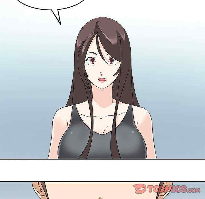 回到过去爱上你