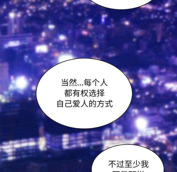 不可抗拒的吸引/放任诱惑