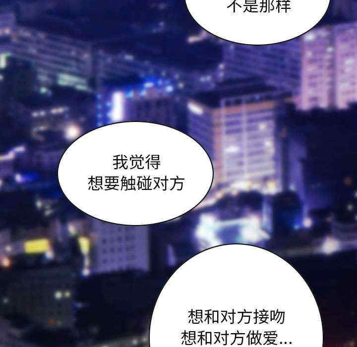 不可抗拒的吸引/放任诱惑