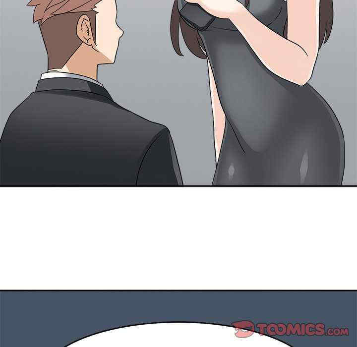 回到过去爱上你