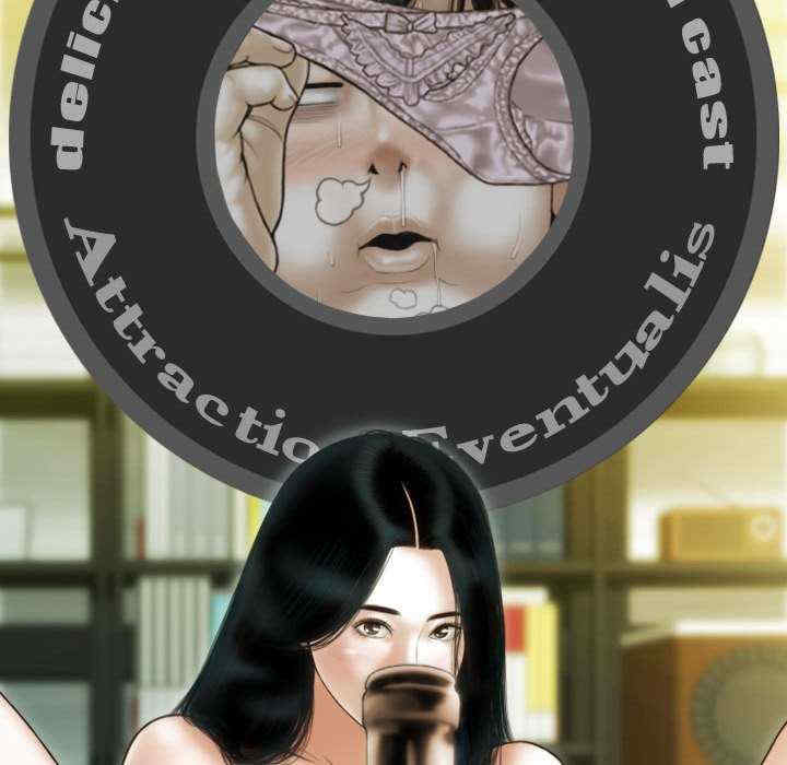 不可抗拒的吸引/放任诱惑